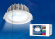 Встраиваемый светильник  30W Белый 09603 ULT-D03G-30W/DW 220V IP20 круглый серебристый Уценка!!!