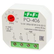 Реле времени PO-406 задержки выключения управляющим контактом ЕА02.001.019