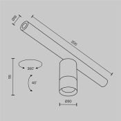 Светильник 5W Белый теплый/белый C103CL-5W3-6K-B Фокус / Focus Led Axity IP20 чёрный