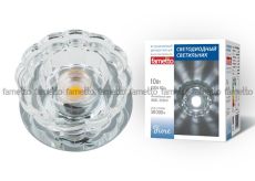 светильник  Fiore с  лампой 10754 DLS-F301 10W  CHROME/CLEAR круглый встраиваемый Уценка!!!