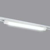 Трековый светильник однофазный 30W Белый дневной ULB-Q281 30W-4000K WHITE 110deg на шинопровод белый UL-00010119 Volpe