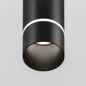Трековый светильник   5W Белый-MIX AIR SMART HANG DK5375-BK IP20 на магнитный шинопровод управляемый черный
