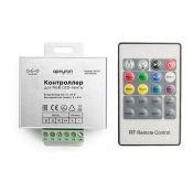 Контроллер RGB RF [12-24V] для ленты 04-39 288/576 Вт, 3 канала*8А