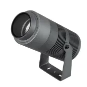 светильник  25W Белый дневной 031319(1) ALT-RAY-ZOOM-R89 10-40 deg 220V  IP67 темно-серый
