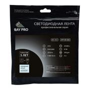 Светодиодная лента Белый 2835 24V 38W/m 240Led/метр 00-305 PRO 20мм IP20