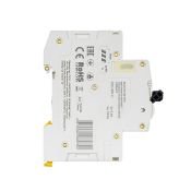 Автоматический выключатель 1-пол.  20А M06N B 6kA AR-M06N-1-B020 ARMAT IEK