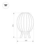 светильник  12W Белый теплый 030005 LGD-PEARL-BOLL-H574-12W 220V IP65 фигурный напольный серый