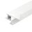 алюминиевый профиль ARH-СEIL-S18-SHADOW-SIDE-3000 WHITE 050501