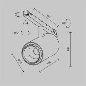 Трековый светильник 12W Белый теплый - белый TR244-4-12WTW-DSZ-B Фокус Зум / Focus Zoom Exility X 2700-6000K Dim Smart Zigbee чёрный