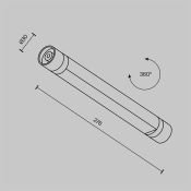 Светильник 6W Белый теплый C147CL-L300-6W3K-B Базис / Basis Shelf 3000К чёрный