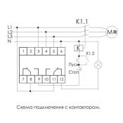 Реле контроля наличия и асимметрии фаз CZF-331 ЕА04.001.008