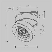 Трековый светильник 12W Белый дневной Магия/Magic Unity 36deg TR006-1-12W3K-B4K на шинопровод черный