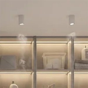 Светильники FOCUS