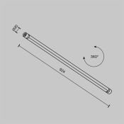 Светильник 24W Белый теплый C147CL-L900-24W3K-B Базис / Basis Shelf 3000К чёрный