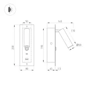 светильник  3W Белый теплый 046881 SP-BED-CHARGE-BUILT-S80x230 USB-A, USB-C 220V накладной белый