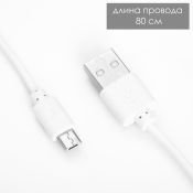 светильник-ночник RGB с маркером &quot;Записка&quot; 9,5х12,5х16 см, USB/3хAA