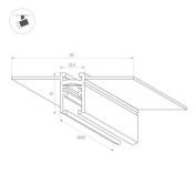 шинопровод магнитный MAG-MICROCOSM-TRACK-4115-FDW-2000 (WH) 062719