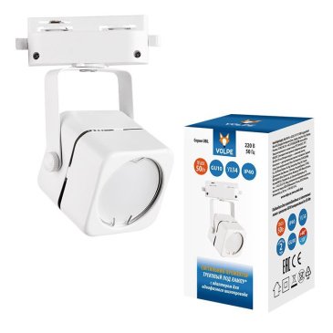 Трековый светильник 50W UBL-Q320 WHITE на шинопровод белый UL-00007423 Volpe