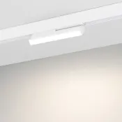 Трековый светильник  12W Белый дневной 035857(1) MAG-ORIENT-FLAT-FOLD-S230 прямоугольник трековый белый DALI