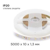 Светодиодная лента Белый теплый 2835 12V  8W/m 60Led/метр 00-120 Стандарт 10мм IP20