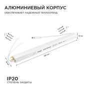 Блок питания (AC-DC) 24V  36W 03-97 Стандарт Super SLIM IP20 металл
