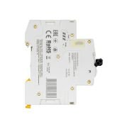 Автоматический выключатель 2-пол.  4А M06N C 6kA AR-M06N-2-C004 ARMAT IEK