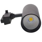 Трековый светильник однофазный 32W Белый дневной ULB-Q276 32W/4000К 24deg на шинопровод белый UL-00005943 Volpe