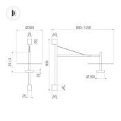 Накладной светильник   9W Белый теплый 059596 SP-CAMPANA-WALL-L1450 Warm3000 (BK, 130 deg, 230V, TELESCOPIC) настенный черный Накладной светильник   9W Белый теплый 059596 SP-CAMPANA-WALL-L1450 Warm3000 (BK, 130 deg, 230V, TELESCOPIC) настенный черный