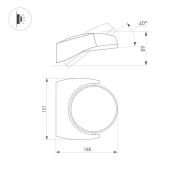 светильник  6W Белый теплый 029979 LGD-EYE-WALL-6W 220V IP65 фигурный накладной серый