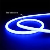 Светодиодная лента Синий 2835 24V 14.4W/m 120Led/метр 00-327 термостойкая IP68 Светодиодная лента Синий 2835 24V 14.4W/m 120Led/метр 00-327 термостойкая IP68
