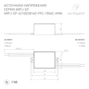 блок питания токовый (AC-DC) 100mA  4W 047584 ARPJ-SP-42100-PFC-TRIAC-MINI герм IP67 пластик