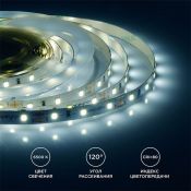 Светодиодная лента Белый холодный 2835 12V  4.8W/m 60led/метр 00-02 8mm IP20