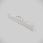Трековый светильник 20W Белый дневной TR075-2-20W4K-W Базис / Basis Gravity 4000K белый