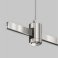 Подвес тросовый Hang одинарный Flarity TRA157SW-S1-PT платина