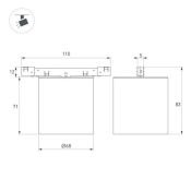 Магнитный трековый светильник  7W Белый дневной MAG-MICROCOSM-POINT-R68 36deg 24V черный 051757