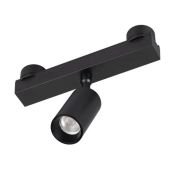 Трековый светильник   7W Белый-MIX ART-INBELT-SPOT-R45 051350 IP20 на шинопровод черный DALI