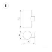 светильник  7.5W Белый дневной 033307(1) LGD-RAY-WALL-TWIN-R46-2x3W 220V IP65 накладной черный