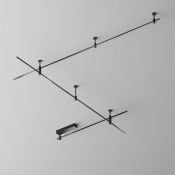 Шинопровод 2м Flarity TRX154-112B чёрный