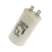 конденсатор пусковой CBB-60H-450- 6 5%