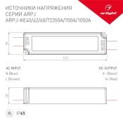 блок питания токовый (AC-DC) 1050mA  42W 021901 ARPJ-KE401050A PFC герм IP65 пластик