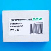 Указатель напряжения WN-723 (трехфазный) ЕА04.007.005