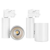 Трековый светильник  40W Белый дневной LGD-SHOP-4TR-R100 WH 24deg на шинопровод белый 025398