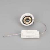 Корпус 030264 PLURIO-BASE-BUILT-R77 круглый встраиваемый белый