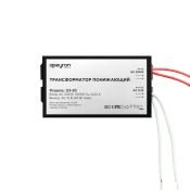 Трансформатор понижающий для галогеновых ламп 03-83 12V 20-60W металл черный IP20 Трансформатор понижающий для галогеновых ламп 03-83 12V 20-60W металл черный IP20