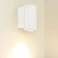 светильник  12W Белый теплый 037257 LGD-FORMA-WALL-R90-12W 220V IP54 цилиндр накладной белый