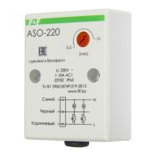 Лестничный автомат ASO-220 (таймер) ЕА01.002.001