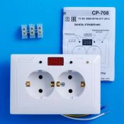 Реле напряжения CP-708 для однофазной сети ЕА04.009.008 Реле напряжения CP-708 для однофазной сети ЕА04.009.008