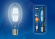светодиодная лампа цилиндр ED90  Белый дневной 40W UL-00003762 LED-ED90-40W/NW/E40/CL GLP05TR