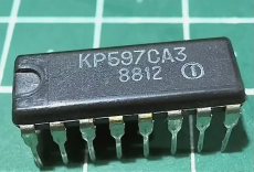 микросхема КР597СА3Б