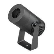 светильник 12W Белый дневной 042584 ALT-RAY-R61-12W Day4000 6 deg 220V IP67 темно-серый светильник 12W Белый дневной 042584 ALT-RAY-R61-12W Day4000 6 deg 220V IP67 темно-серый